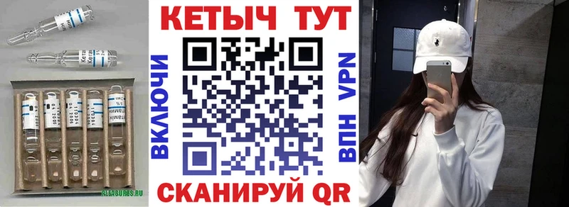 ссылка на мегу зеркало  купить наркоту  Пласт  КЕТАМИН ketamine 
