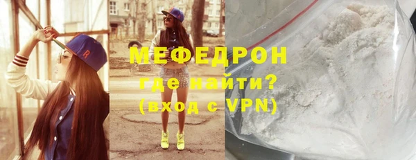 винт Остров