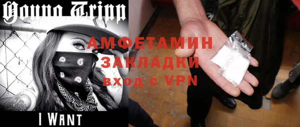 COCAINE Баксан
