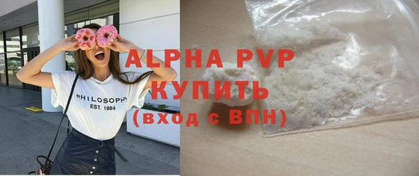 COCAINE Баксан