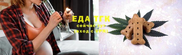ешки Балахна