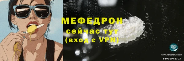 ешки Балахна