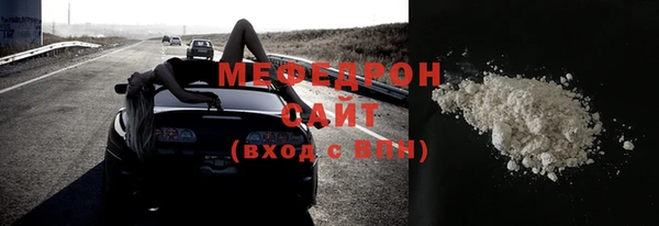 COCAINE Баксан