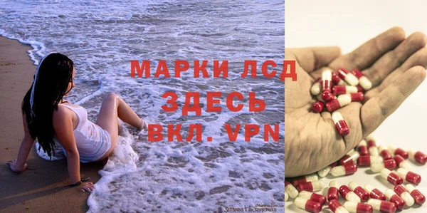 ешки Балахна