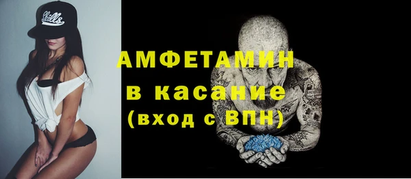 ешки Балахна