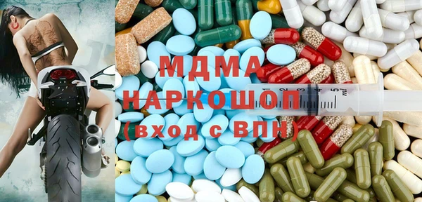 COCAINE Баксан