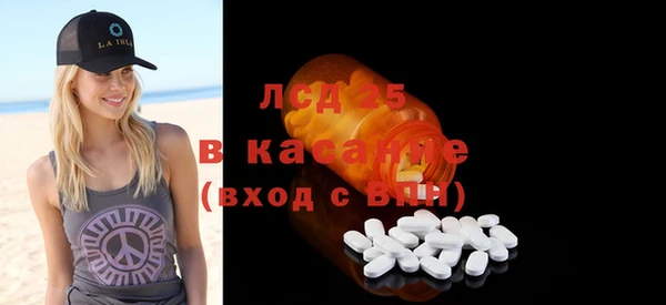 COCAINE Баксан