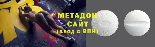 COCAINE Баксан