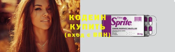 винт Остров