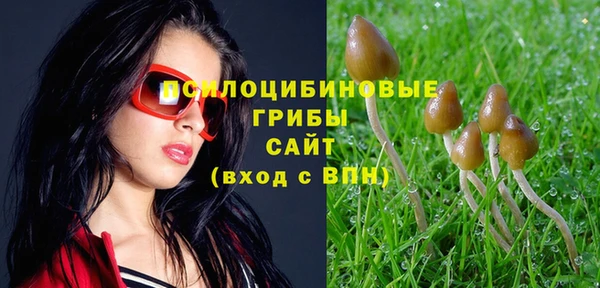 каннабис Балабаново