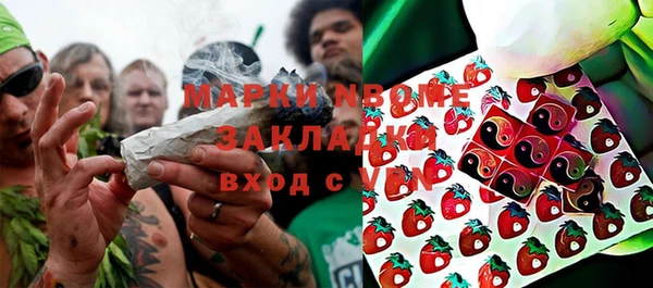 COCAINE Баксан