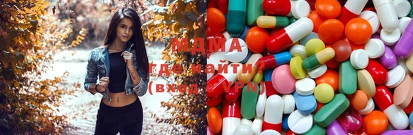 COCAINE Баксан
