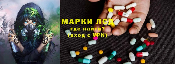 каннабис Балабаново