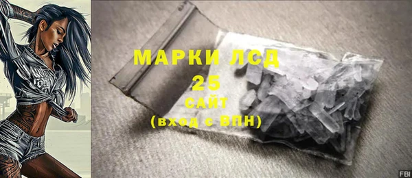 ешки Балахна