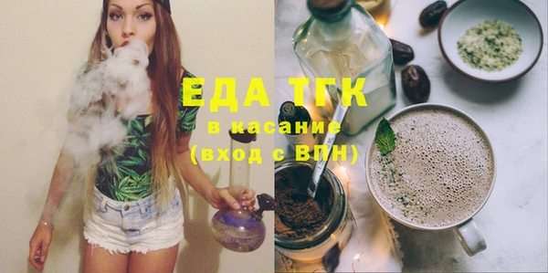 ешки Балахна