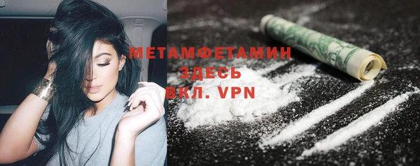 COCAINE Баксан