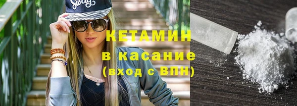 каннабис Балабаново