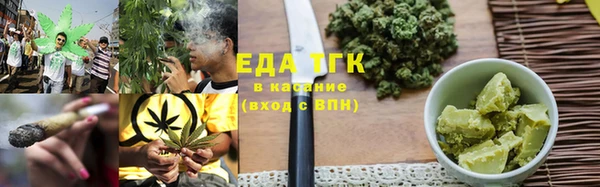 COCAINE Баксан