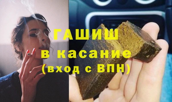 винт Остров