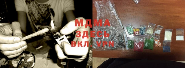 каннабис Балабаново