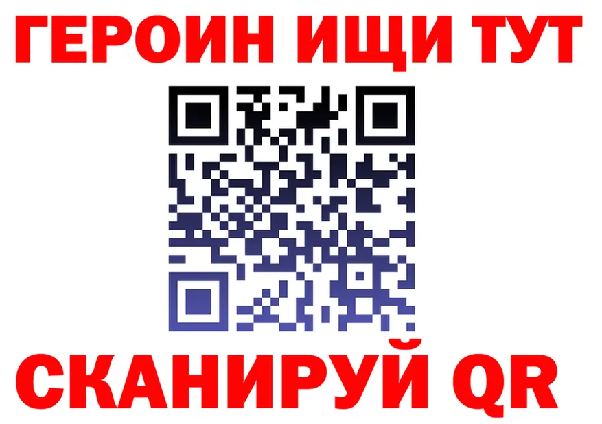 МЯУ-МЯУ 4 MMC зеркало мориарти MEGA Пласт