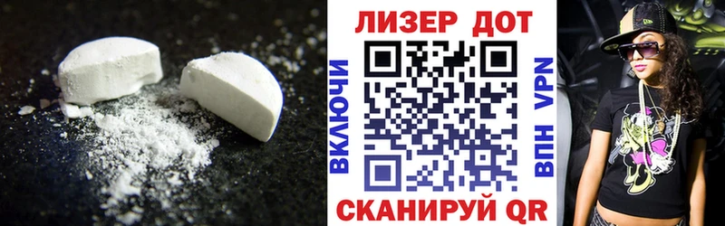 купить наркоту  Пласт  LSD-25 экстази ecstasy 